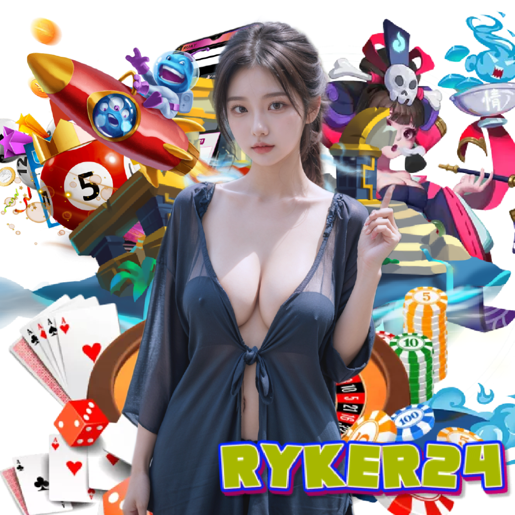 ryker24 เว็บใหญ่
